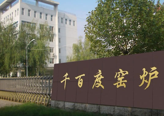 氫氧化鈣竟然可以應(yīng)用在這么多領(lǐng)域！